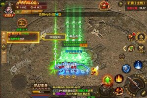 角色扮演手游一个就够了 《名扬沙城》迎全新版紧急加开新服