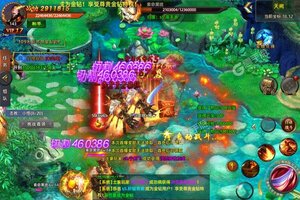 战神不败又开新服  最新版下载等你来挑战