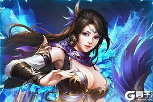 《教主之家》新服2021年05月14日开启 下载全新版《教主之家》专享新服礼包