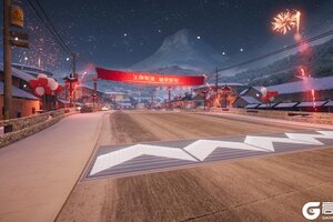 《王牌竞速》骏马送福迎新春！踏雪白驹性能&新赛道情报送达