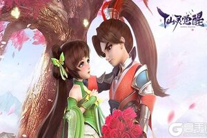 仙灵物语 v1.2.140版发布 快来下载仙灵物语2021最新官方版