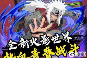 大佬入坑看新服 《星魂Online》新服开启 官方最新版下载奉上