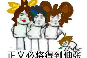 当你遇到奇葩情况想骂人怎么办？回答笑晕