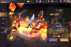 角色扮演手游《时空神域》开新服  数万玩家已更新官方版