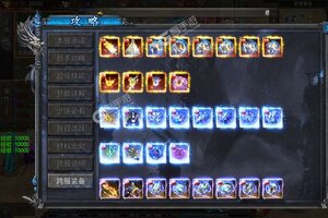 角色扮演手游《空中战魂》开新服  数万玩家已更新全新版