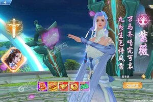 《星辰降临时》千人排队逼疯玩家 2023年10月21日开新服迎老朋友回归