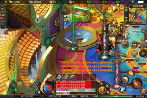 《魔之谷》新服火爆开启 下载官方最新版魔之谷迎接新征程