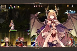 大佬入坑看新服 《苍蓝境界》新服开启 官方版下载奉上