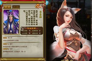 《妖姬OL》新服正式开启 下载最新版妖姬OL迎接新征程