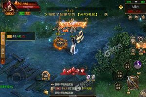 《天际破》2022年02月09日新服开启官宣 新版本下载恭迎体验