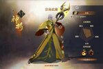 大佬入坑看新服 《小小曹操传》新服开启 官方最新版下载奉上