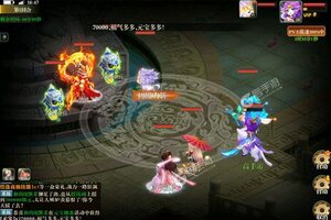 《神兽连萌》新服2023年06月08日开启 下载官方最新版《神兽连萌》专享新服福利