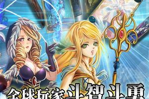 新手得到5星卡攻略