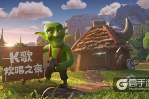 《皇室战争》发布游戏新CG，部落战真面目曝光？