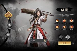 《傲视苍穹》千人新服紧急新开 更新最新版领取极品大礼