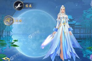 下载最新版《剑心吟》 坐等万人新服开启