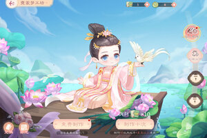 《小富婆》新手攻略：矿洞玩法介绍