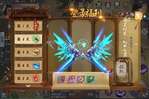 大佬入坑看新服 《梦幻封神》新服开启 新版本下载奉上