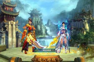 职业选择攻略