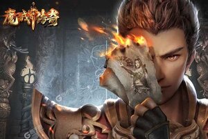 魔戒传奇OL下载 魔戒传奇OL安卓下载最新版地址盘点