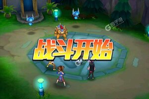 下载全新版《超能继承者2》 坐等万人新服开启