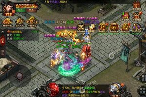 《沙城争霸》万人新服紧急新开 更新最新版领取新服福利