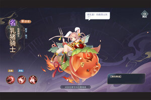 下载官方最新版《汉家城市》领礼包 今天开新服登录享福利