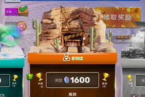 《彩球弹射》新手攻略：萌新入门玩法介绍