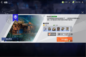 《晶核》新版本下载人气爆棚  今日紧急加推新服