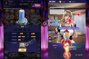 小白不言弃又开新服  新版本下载等你来挑战
