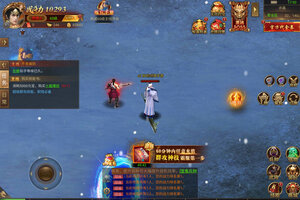 下载最新版《荣耀军团》领礼包 今天开新服创角享福利