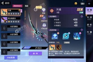 黑月下载 免费黑月下载新版本方法和下载地址整理