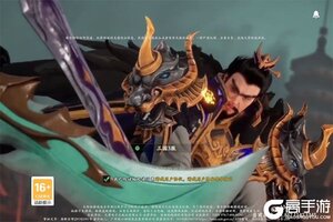 下载官方最新版《灵武世界》 坐等万人新服开启