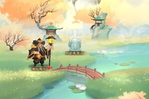 神仙道3又开新服  官方最新版下载等你来挑战