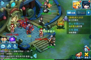 最新水浒Q传下载地址更新 2025最新版水浒Q传游戏下载方法