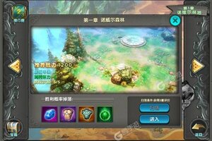 《太极熊猫》万人排队盛极一时 2025年01月07日开新服迎大佬回归