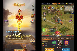 大佬入坑看新服 《大话仙境》新服开启 最新版下载奉上