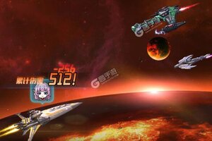 王牌星舰下载 安卓版王牌星舰下载游戏最新地址和攻略
