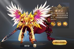 魔法来袭新服爆炸来袭 最新版魔法来袭下载一起来了