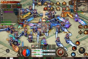 《血饮天下》新服2022年08月19日开启 下载全新版《血饮天下》专享新服礼包