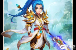 下载最新版《奔月的糯米团》领礼包 今天开新服进服享福利