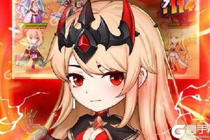 下载全新版《缪斯余音》 磨刀霍霍向新服