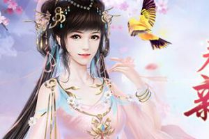 遇见美好 《京门风月》手游春季版本新体验