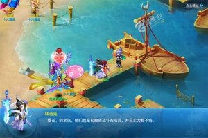 天书奇谈新服强势来袭 新版本天书奇谈下载一起来了