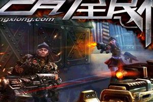 爆破模式新地图曝光