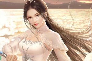 《修仙天下》全新版今日隆重更新 开启新服福利共襄盛举