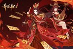 《莽荒纪纪宁传奇》新服终于来了  新老玩家迎官方最新版共享多重大礼