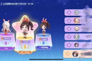 《气泡星球》攻略局 | 冲榜经验分享 如何新区上榜做大佬！