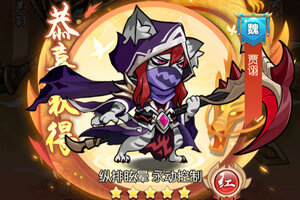 卡牌战略手游《孤堡英雄》开新服  百万玩家已更新全新版