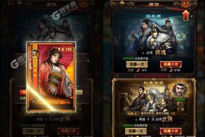 《天子令》2023年07月24日新服开启官宣 最新版下载恭迎体验